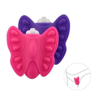 Vibrator Panties: Wearable Butterfly Vibrators – Lovegasm.